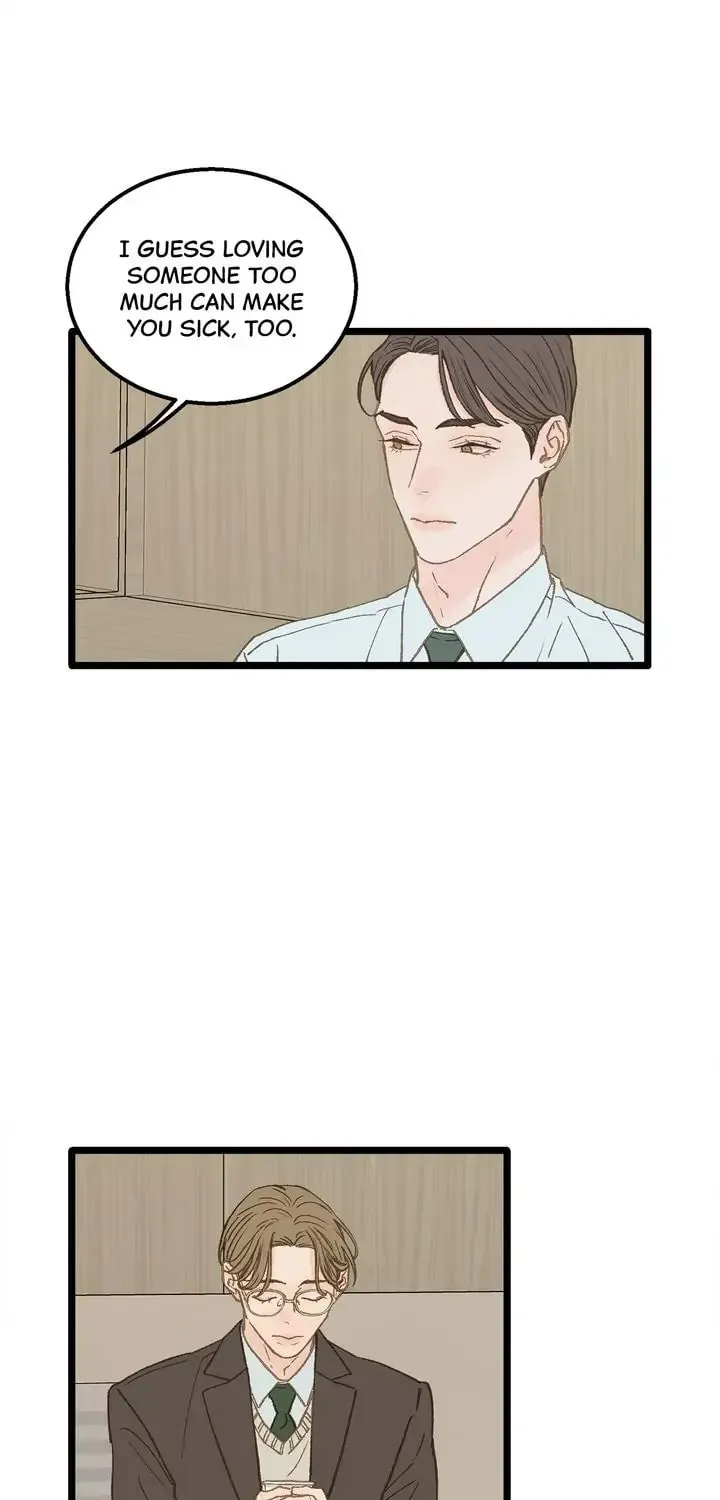 Read Beta Off Not Dating chapter 11 image 42 on Lezhin