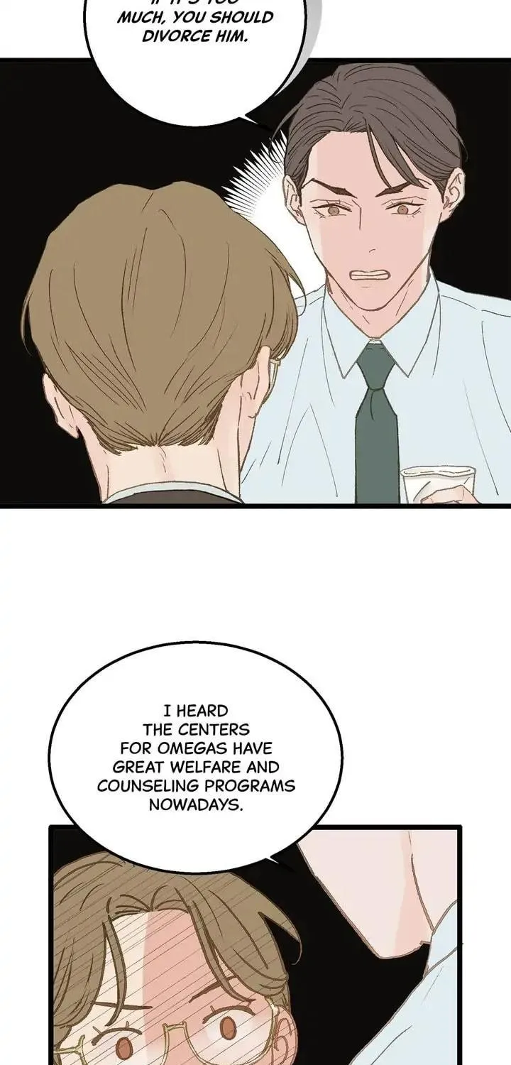 Read Beta Off Not Dating chapter 11 image 45 on Lezhin