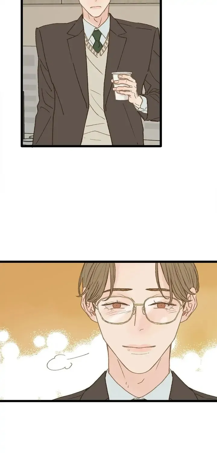 Read Beta Off Not Dating chapter 11 image 50 on Lezhin