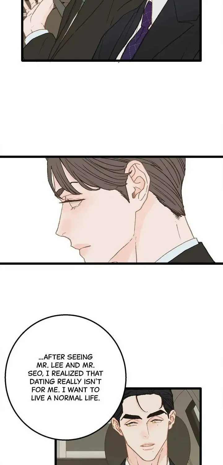 Read Beta Off Not Dating chapter 11 image 7 on Lezhin