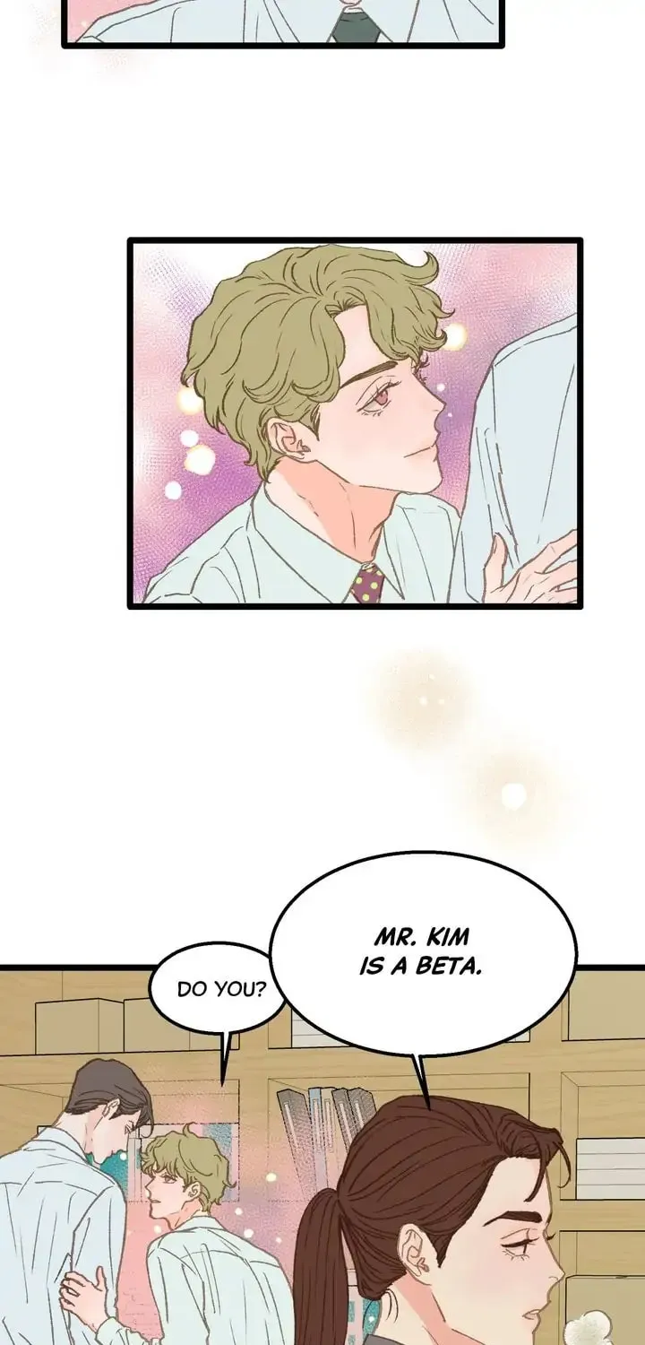 Read Beta Off Not Dating chapter 12 image 17 on Lezhin