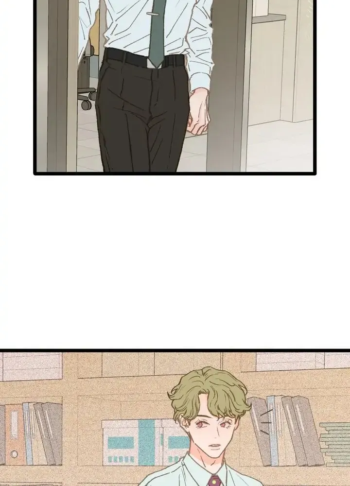 Read Beta Off Not Dating chapter 12 image 3 on Lezhin