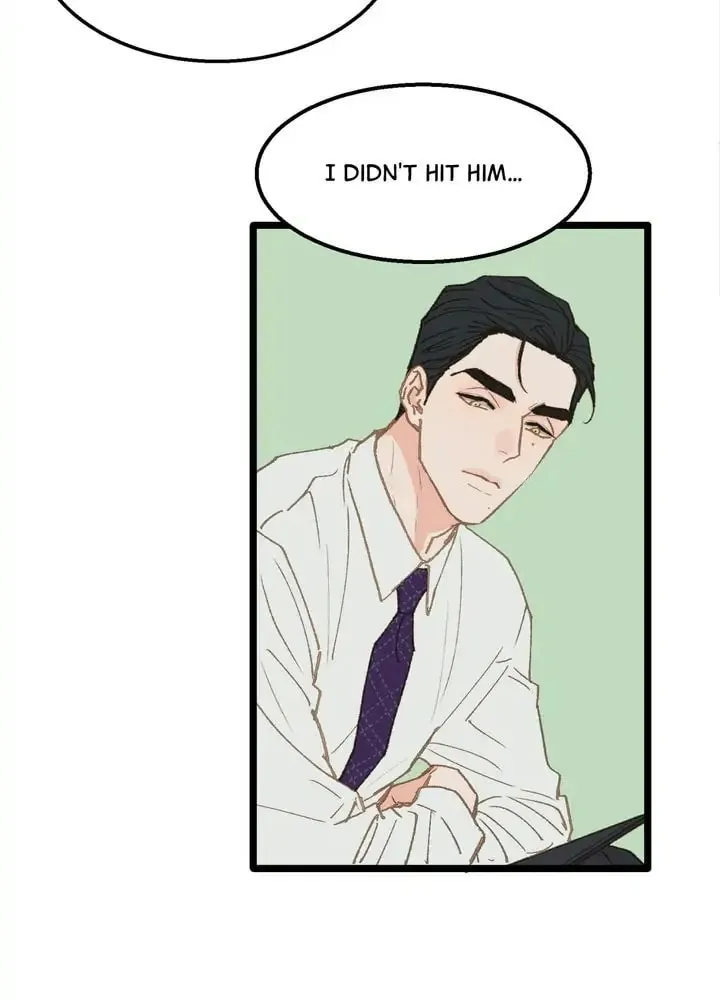 Read Beta Off Not Dating chapter 12 image 48 on Lezhin