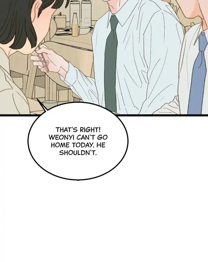 Read Beta Off Not Dating chapter 13 image 39 on Lezhin