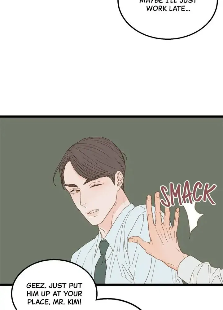 Read Beta Off Not Dating chapter 13 image 42 on Lezhin