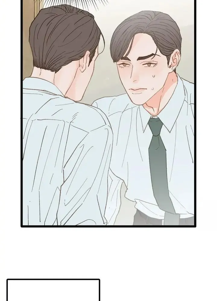 Read Beta Off Not Dating chapter 15 image 15 on Lezhin