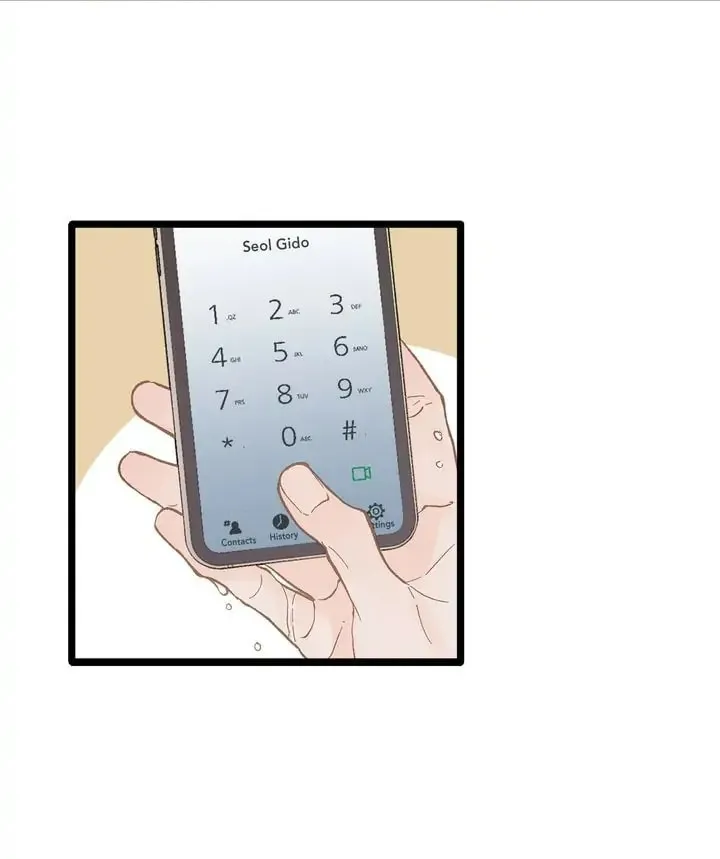 Read Beta Off Not Dating chapter 15 image 18 on Lezhin