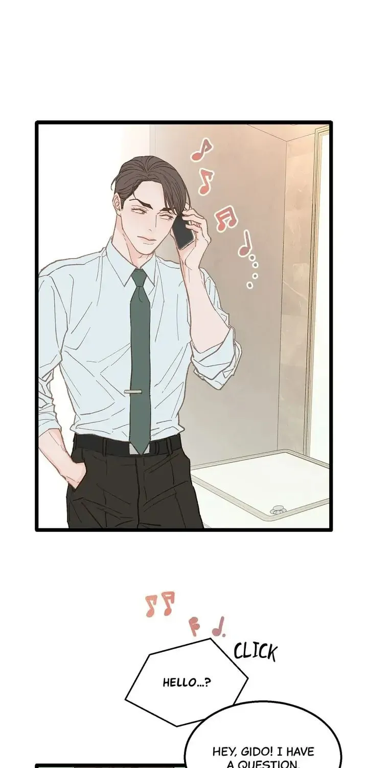 Read Beta Off Not Dating chapter 15 image 19 on Lezhin