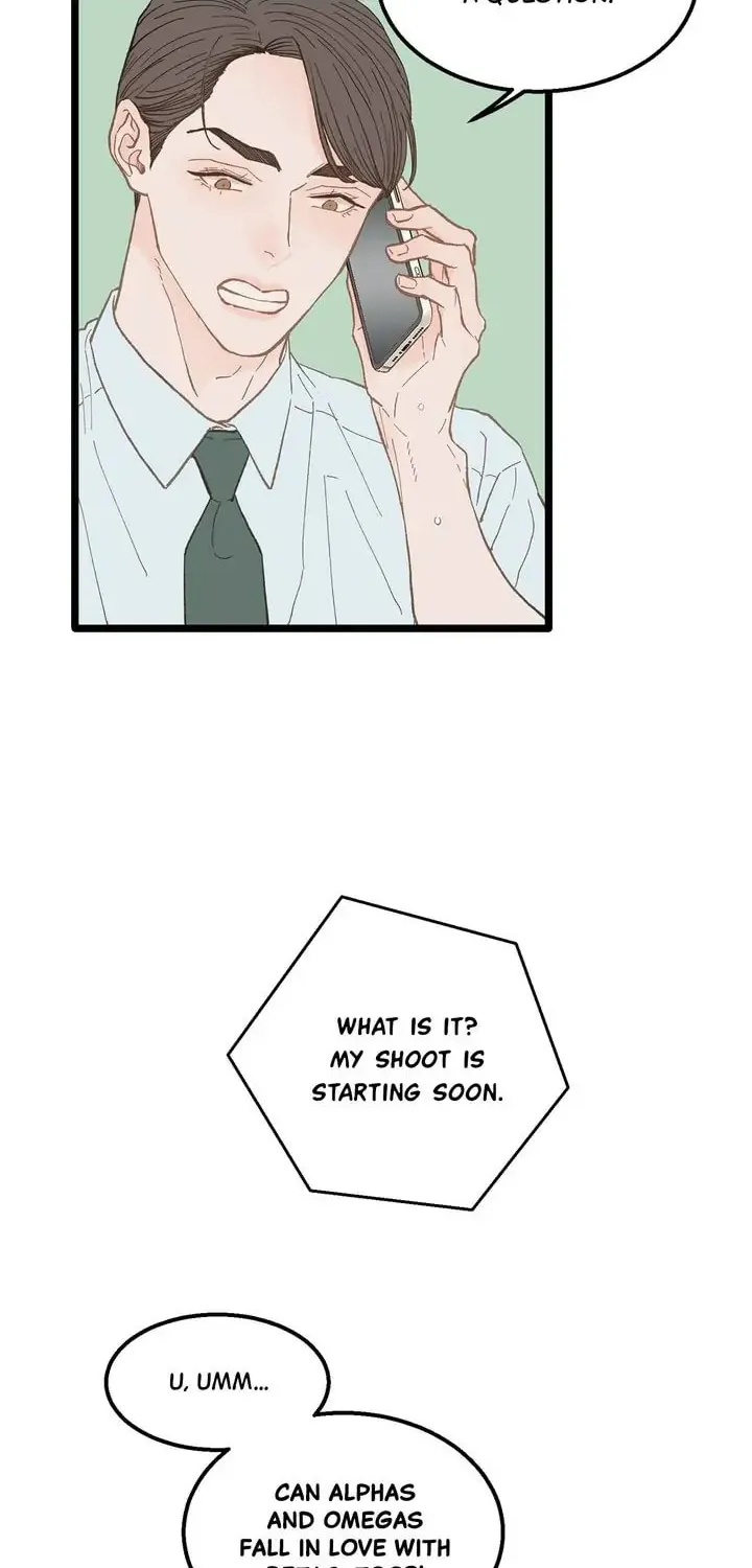 Read Beta Off Not Dating chapter 15 image 20 on Lezhin