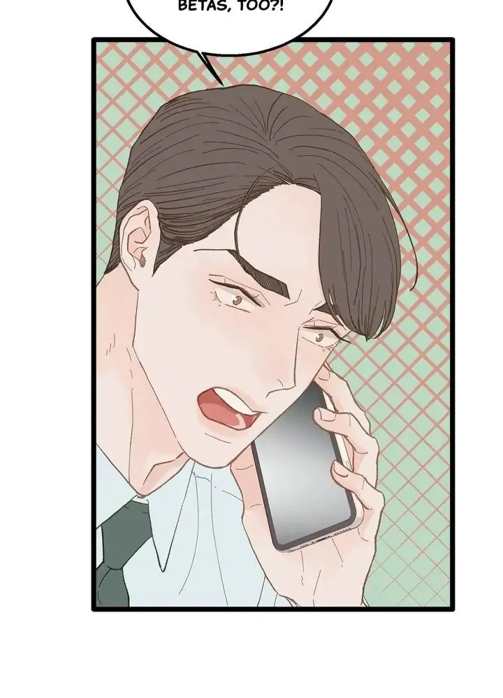 Read Beta Off Not Dating chapter 15 image 21 on Lezhin