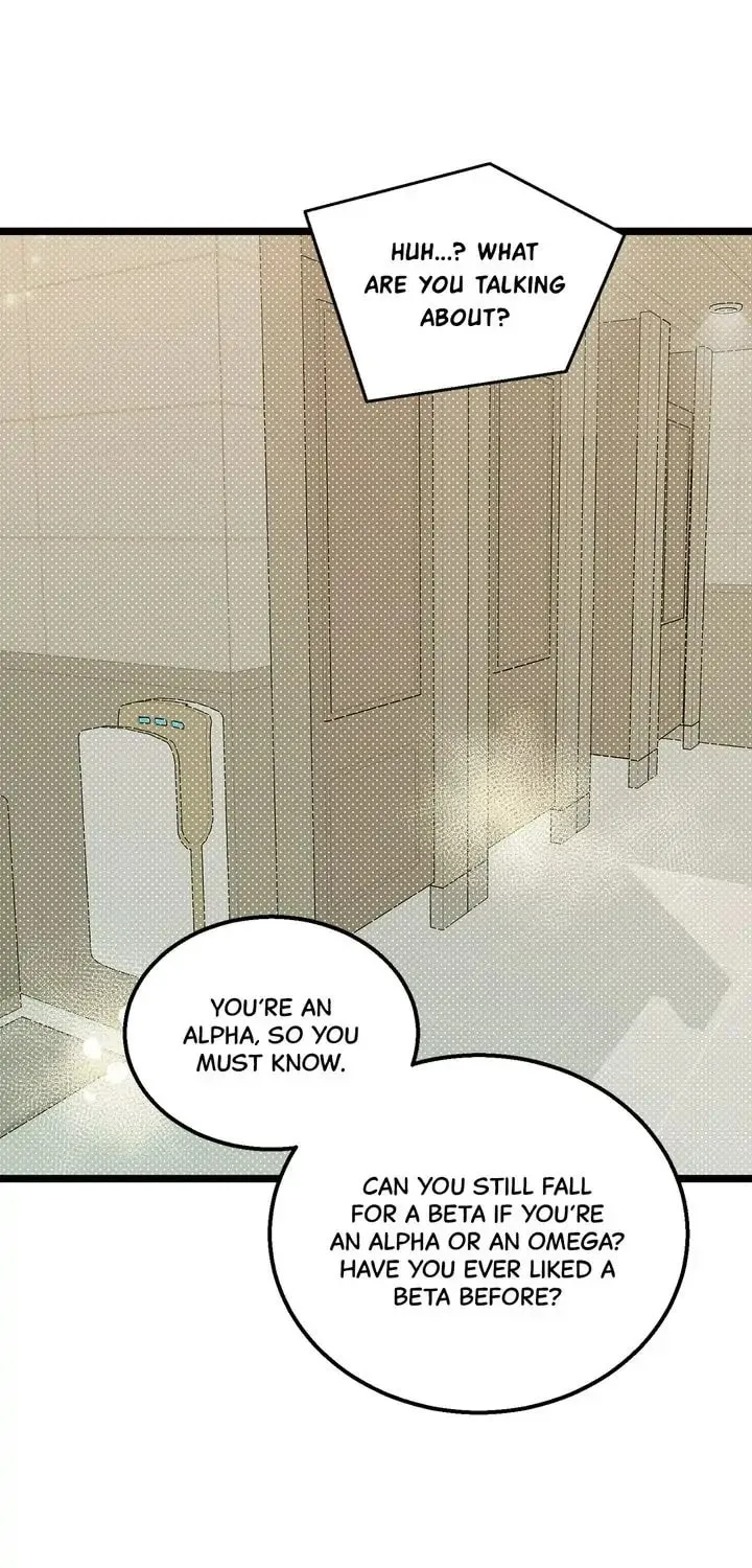 Read Beta Off Not Dating chapter 15 image 22 on Lezhin