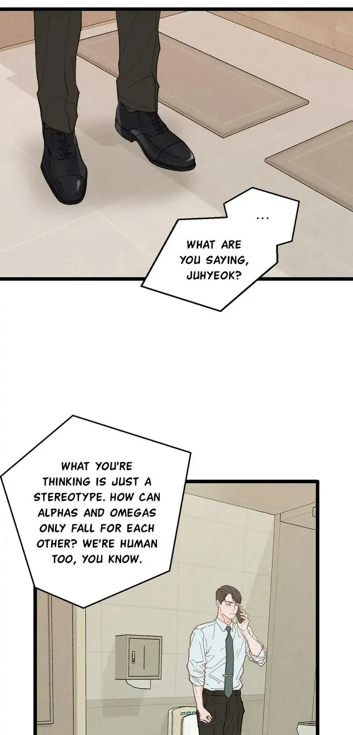Read Beta Off Not Dating chapter 15 image 23 on Lezhin