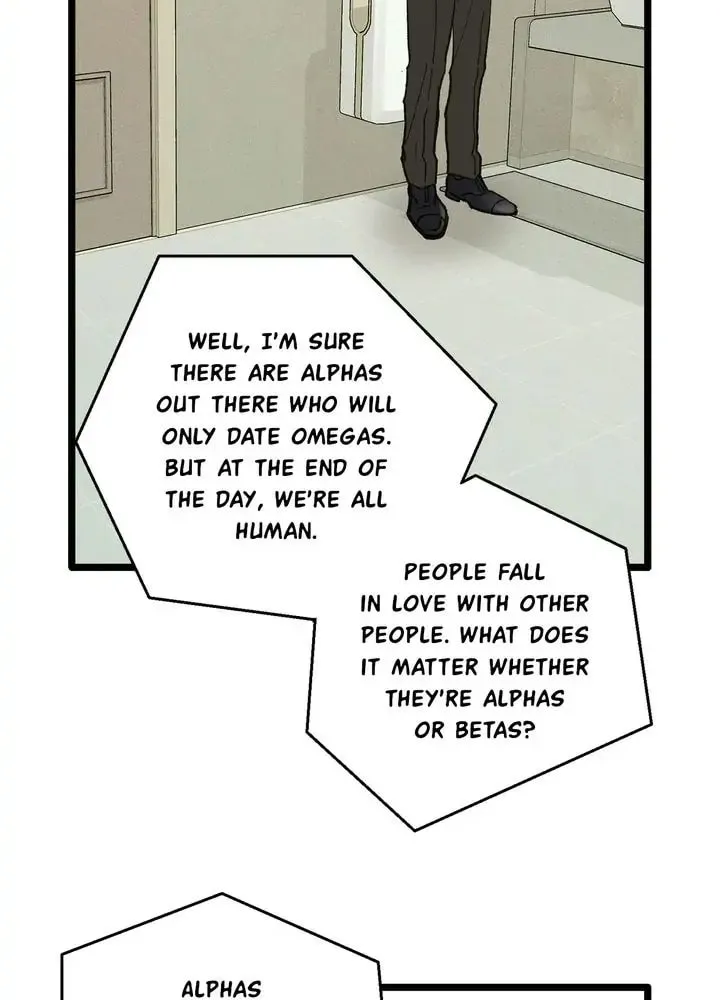 Read Beta Off Not Dating chapter 15 image 24 on Lezhin