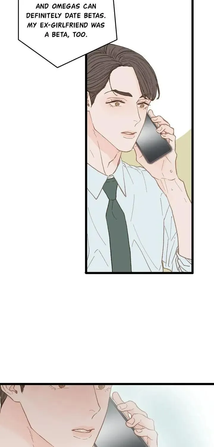 Read Beta Off Not Dating chapter 15 image 25 on Lezhin