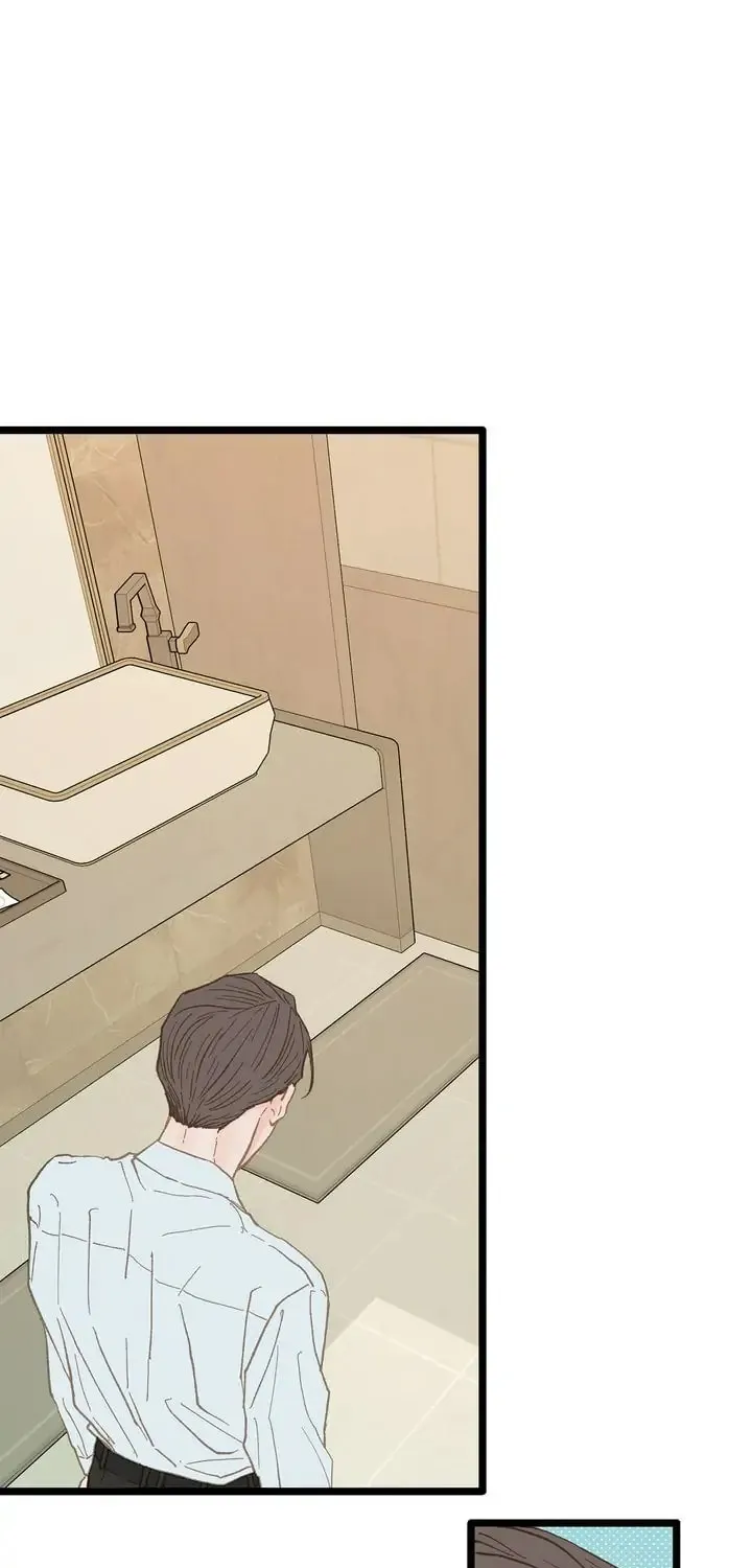 Read Beta Off Not Dating chapter 15 image 27 on Lezhin