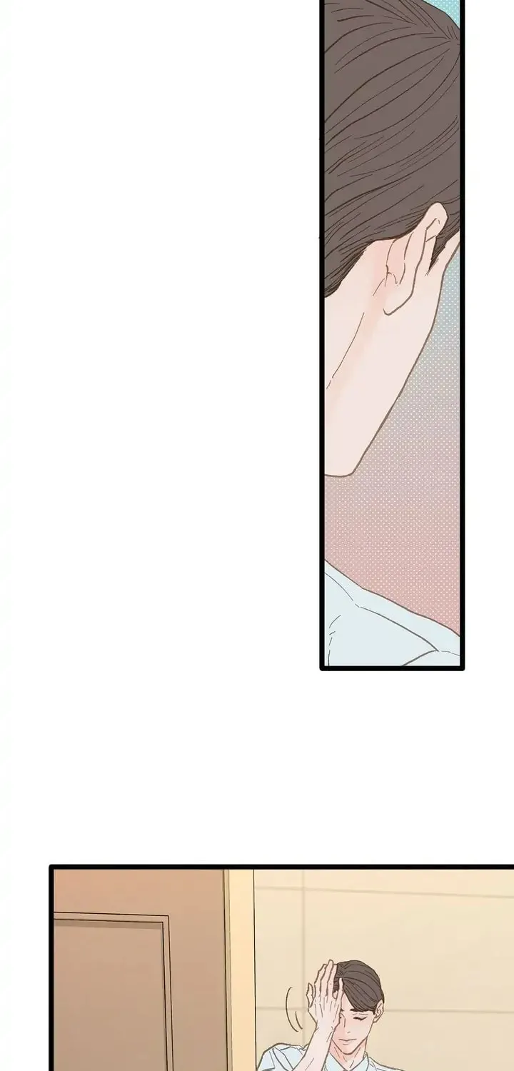Read Beta Off Not Dating chapter 15 image 28 on Lezhin