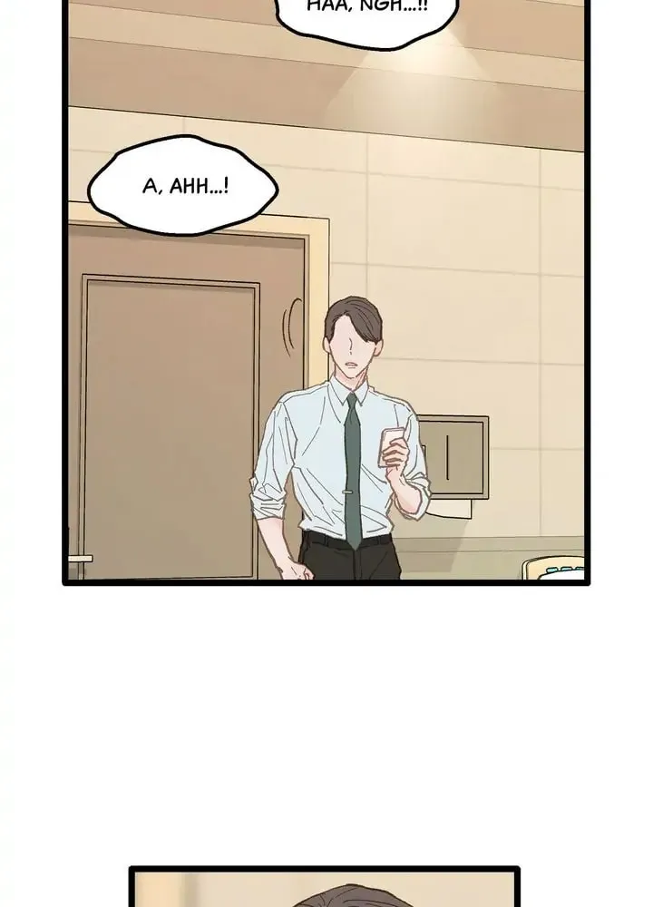 Read Beta Off Not Dating chapter 15 image 32 on Lezhin