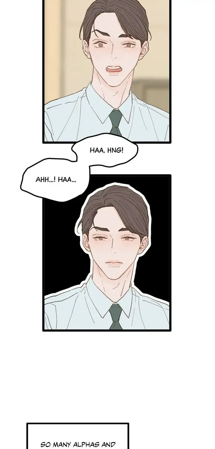 Read Beta Off Not Dating chapter 15 image 33 on Lezhin