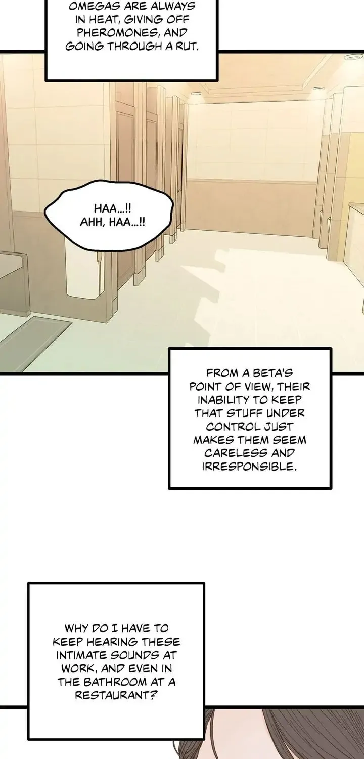 Read Beta Off Not Dating chapter 15 image 34 on Lezhin