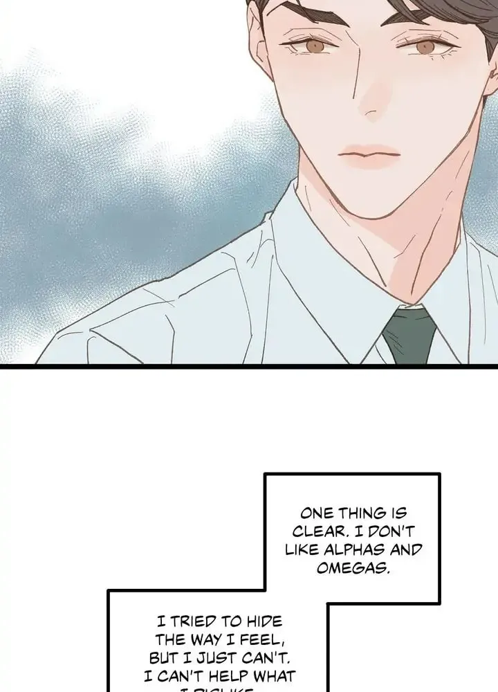 Read Beta Off Not Dating chapter 15 image 35 on Lezhin