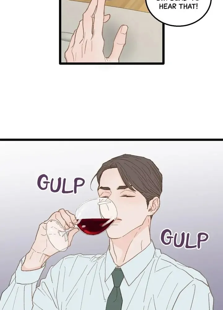 Read Beta Off Not Dating chapter 15 image 54 on Lezhin