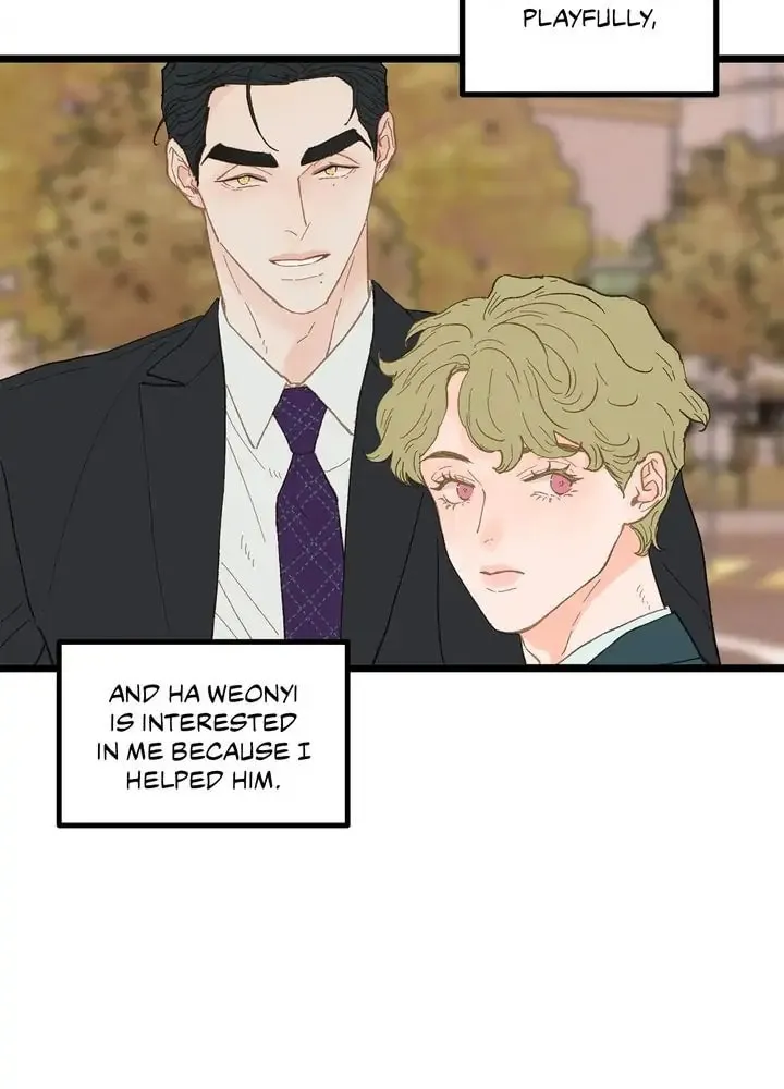 Read Beta Off Not Dating chapter 15 image 6 on Lezhin