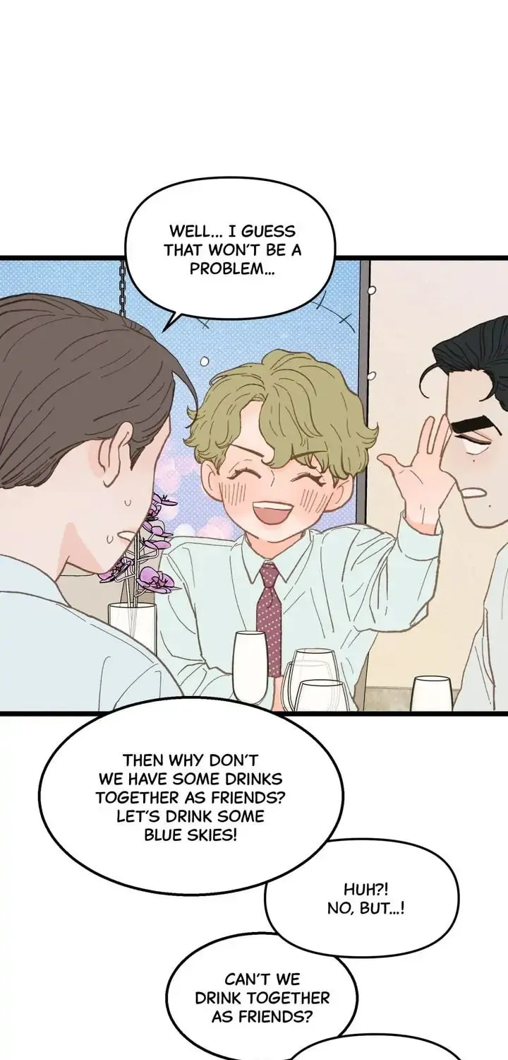Read Beta Off Not Dating chapter 16 image 11 on Lezhin