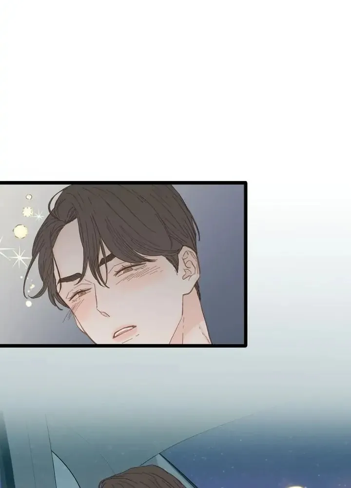 Read Beta Off Not Dating chapter 16 image 13 on Lezhin