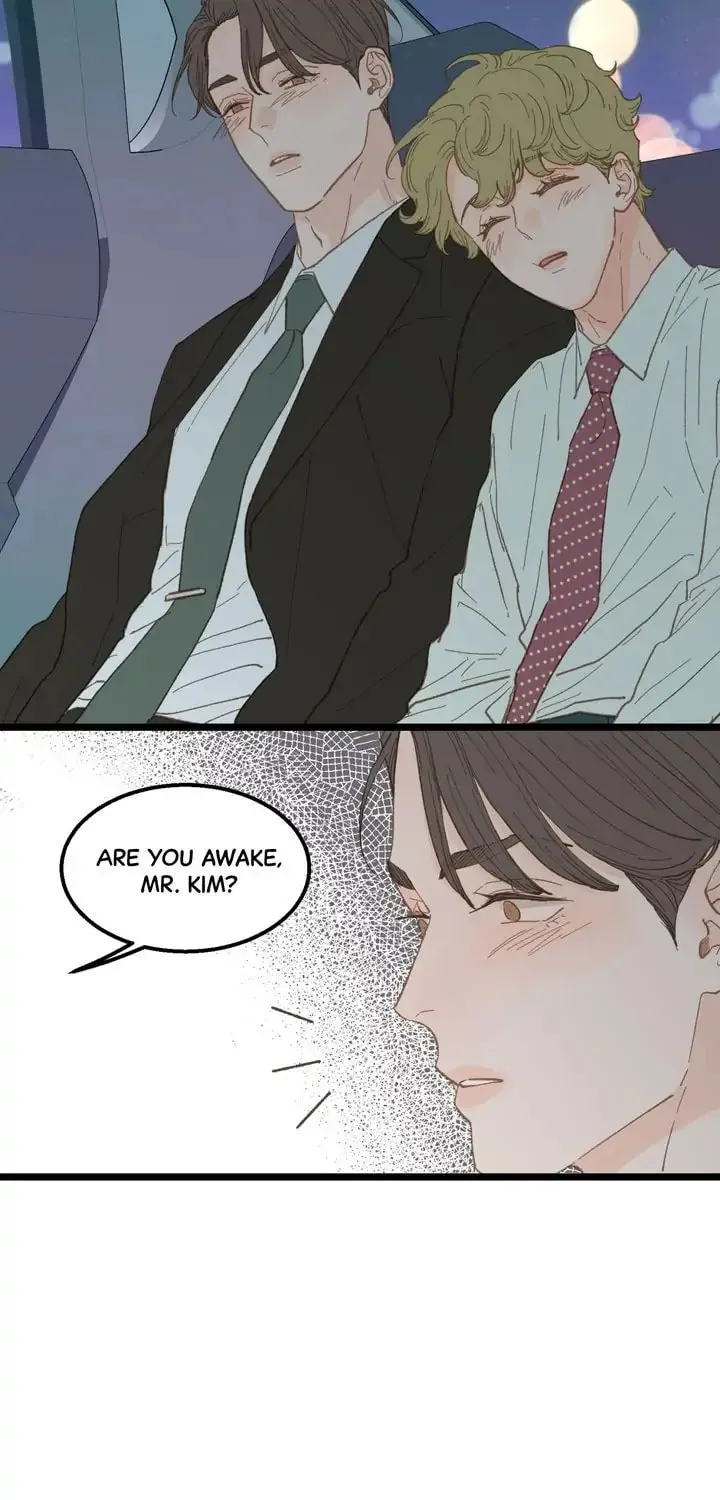 Read Beta Off Not Dating chapter 16 image 14 on Lezhin