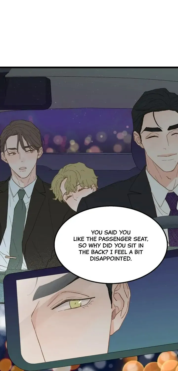 Read Beta Off Not Dating chapter 16 image 16 on Lezhin