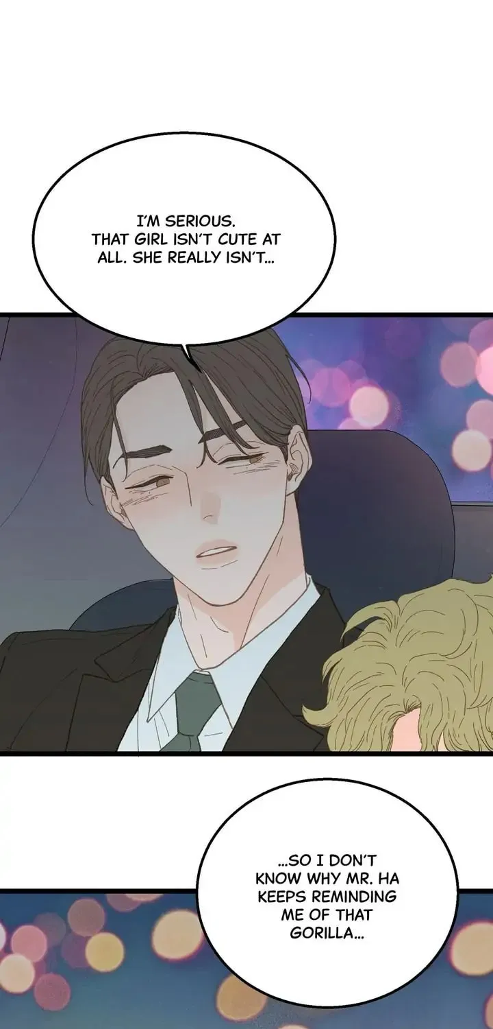 Read Beta Off Not Dating chapter 16 image 21 on Lezhin