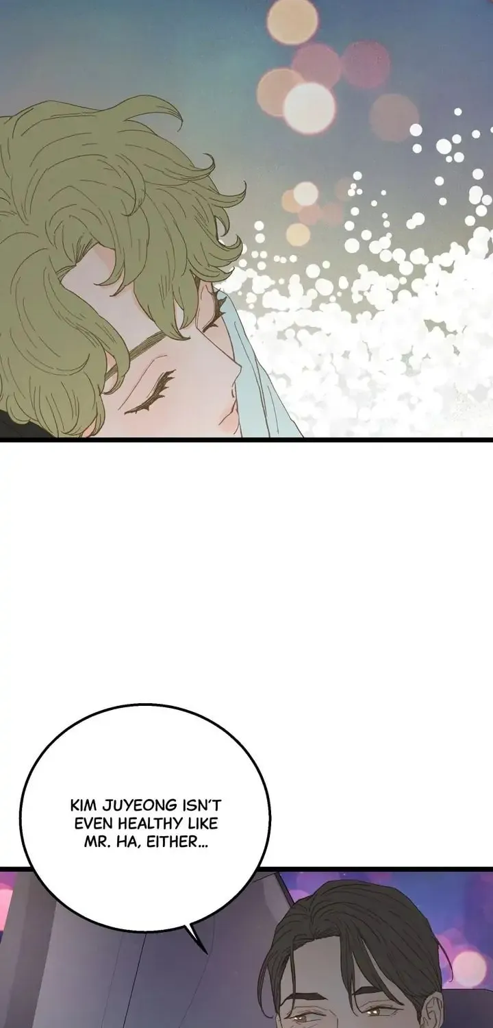 Read Beta Off Not Dating chapter 16 image 22 on Lezhin