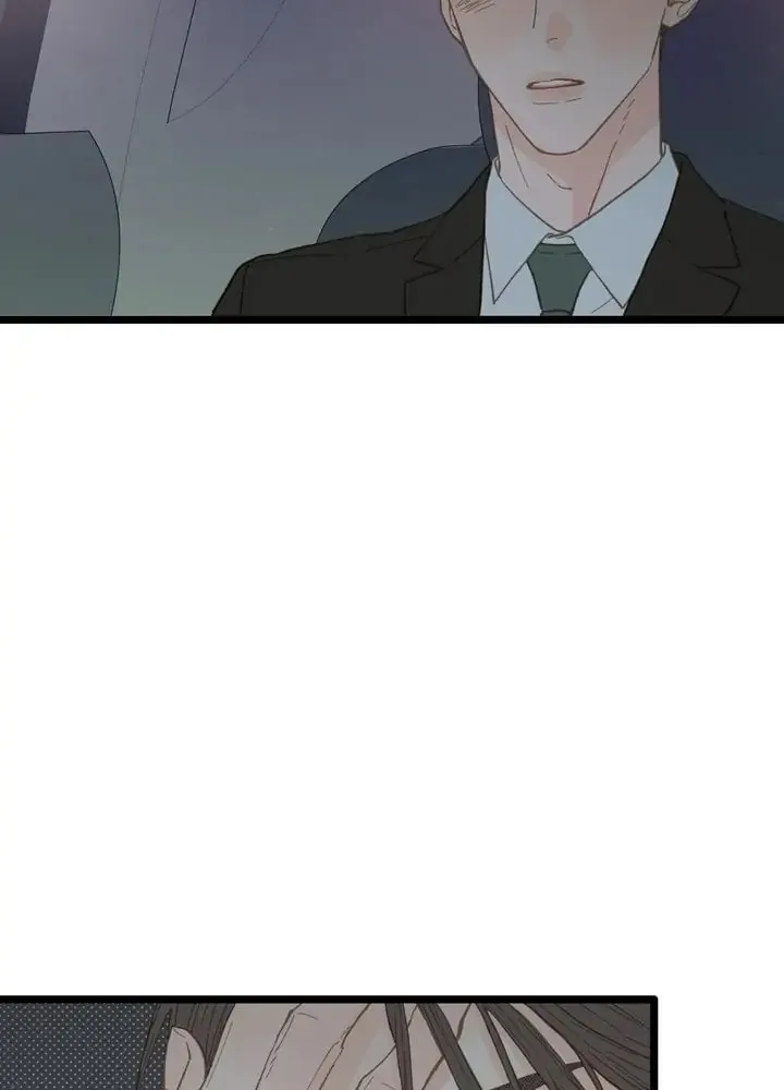 Read Beta Off Not Dating chapter 16 image 23 on Lezhin