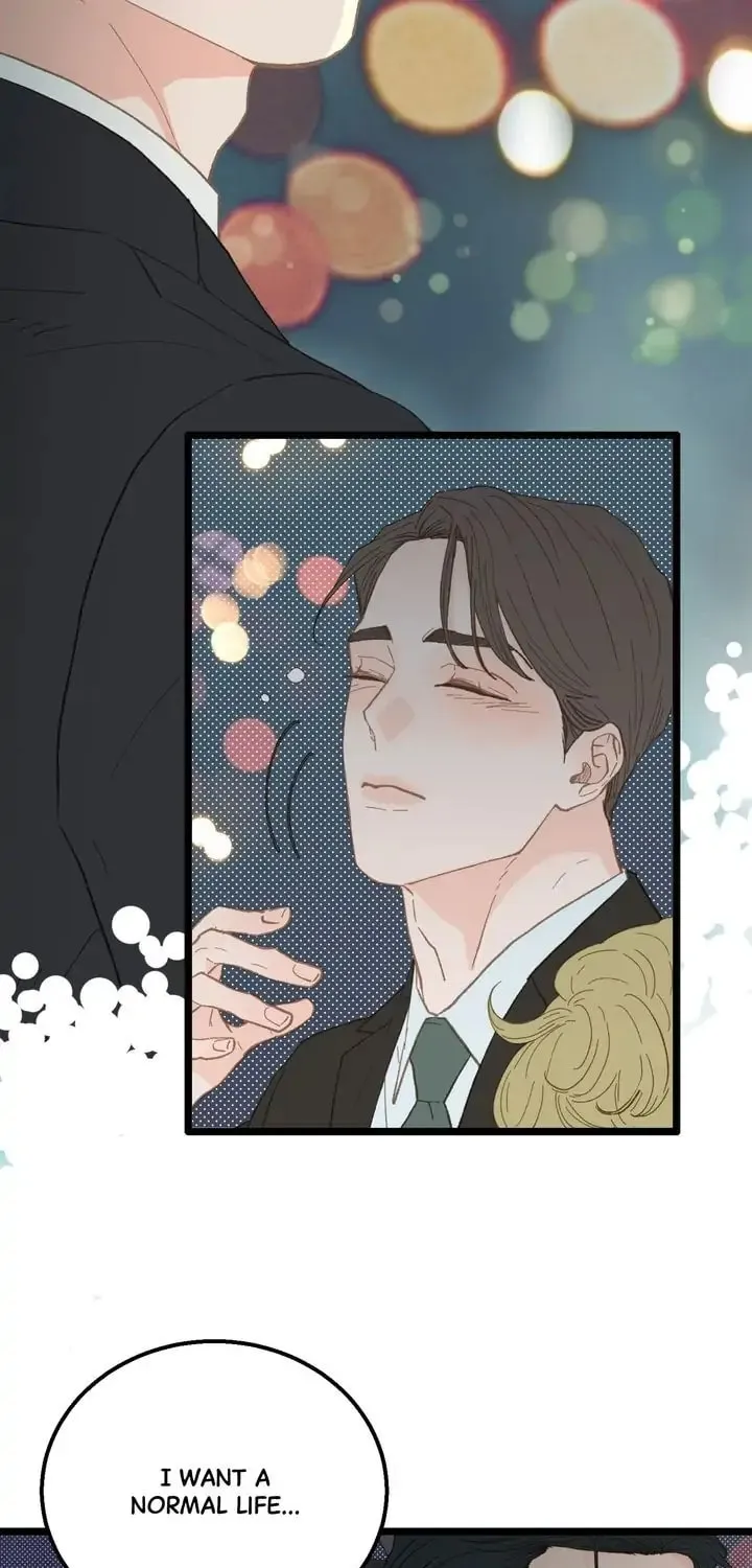 Read Beta Off Not Dating chapter 16 image 29 on Lezhin