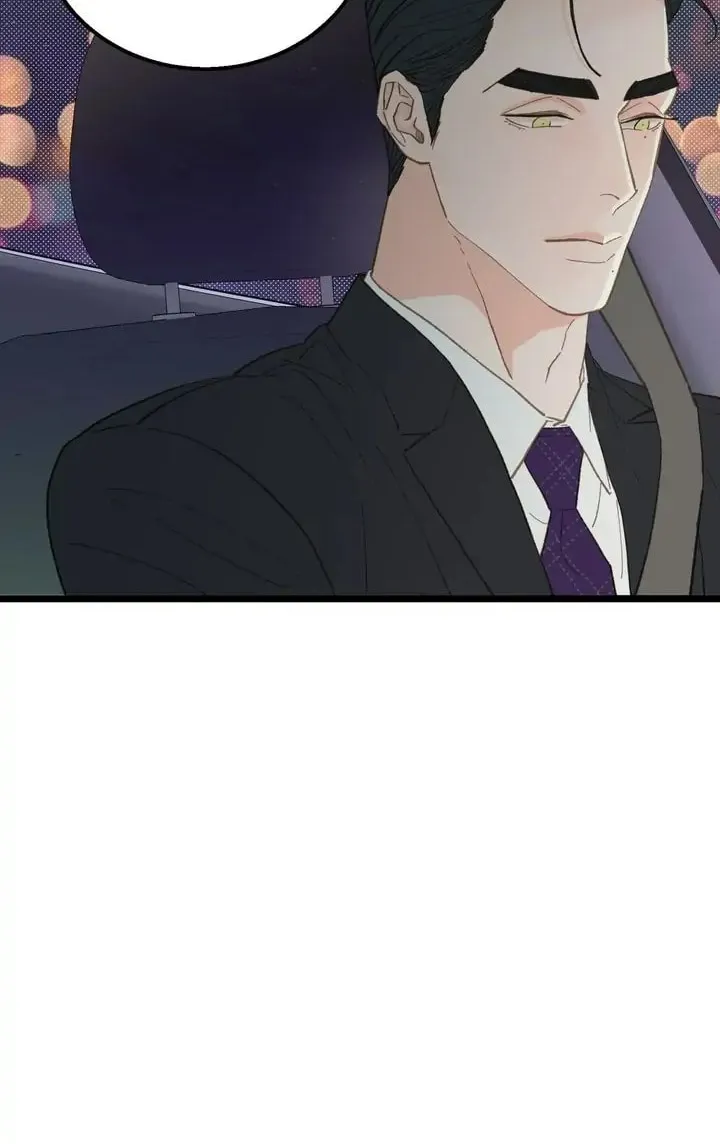 Read Beta Off Not Dating chapter 16 image 30 on Lezhin