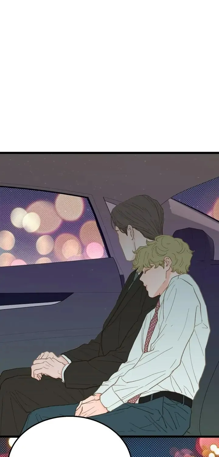 Read Beta Off Not Dating chapter 16 image 31 on Lezhin