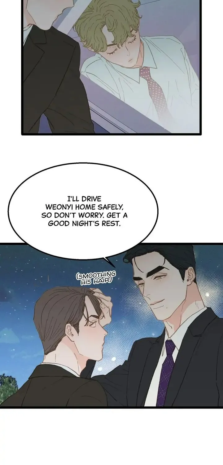 Read Beta Off Not Dating chapter 16 image 37 on Lezhin
