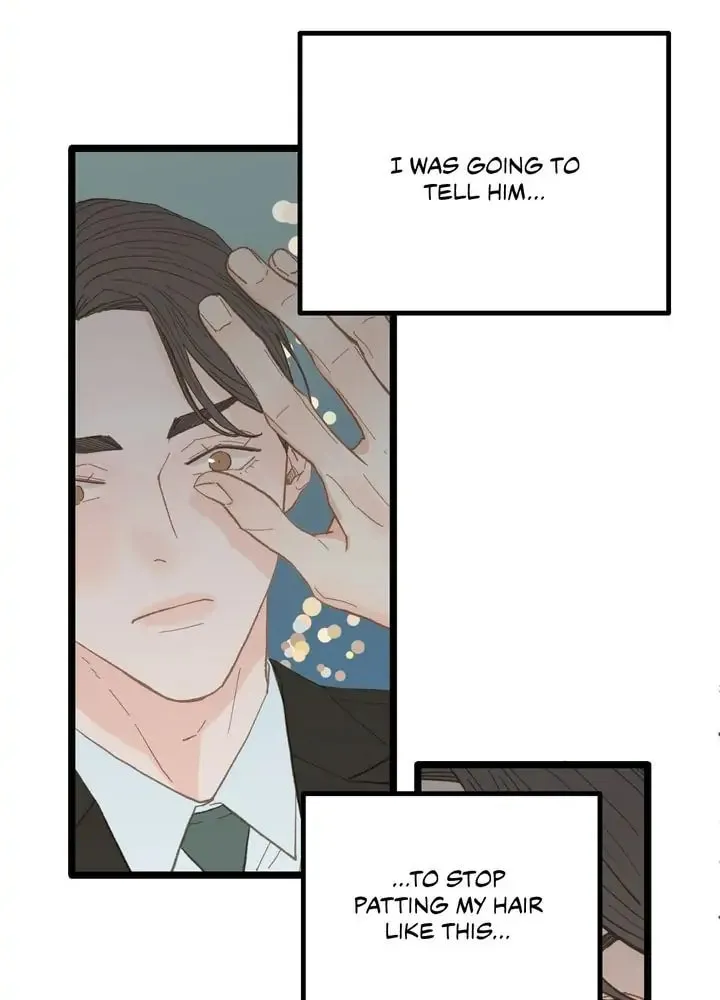 Read Beta Off Not Dating chapter 16 image 38 on Lezhin