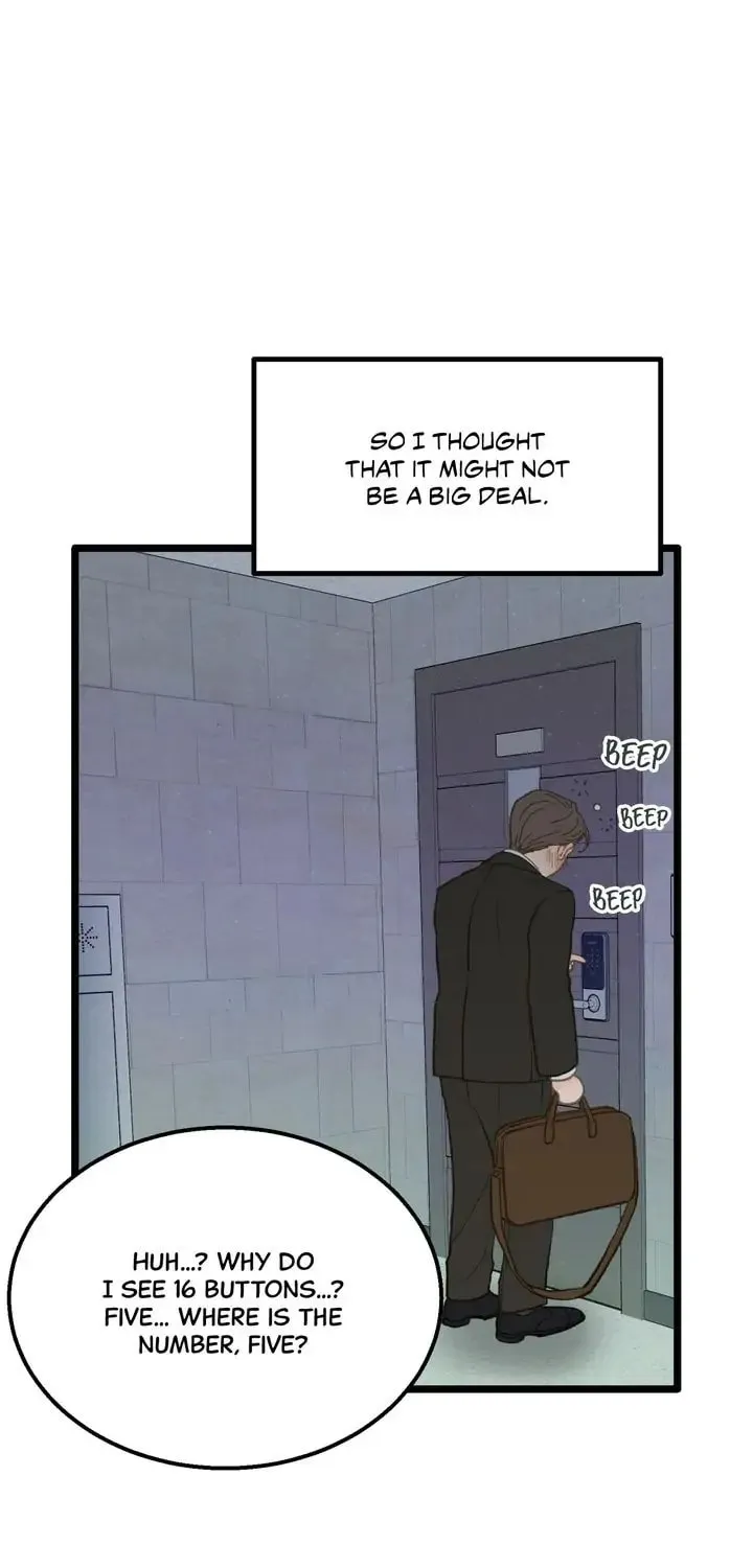 Read Beta Off Not Dating chapter 16 image 41 on Lezhin