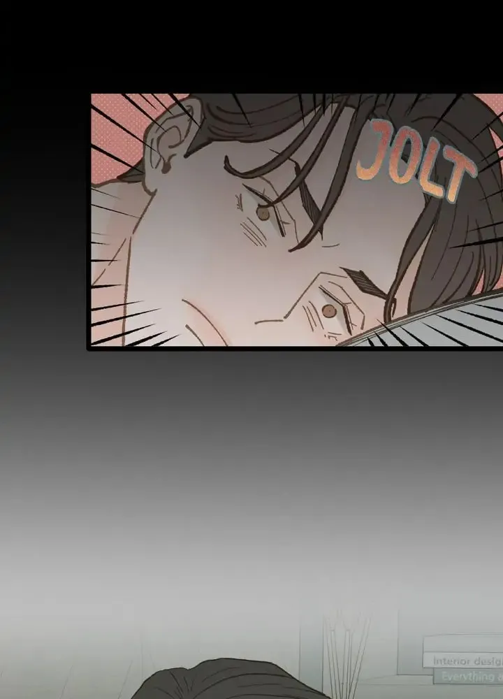 Read Beta Off Not Dating chapter 16 image 46 on Lezhin