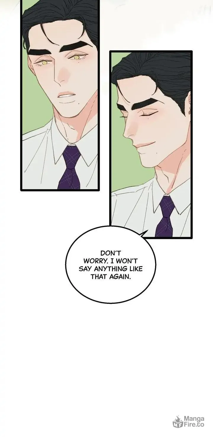 Read Beta Off Not Dating chapter 16 image 5 on Lezhin