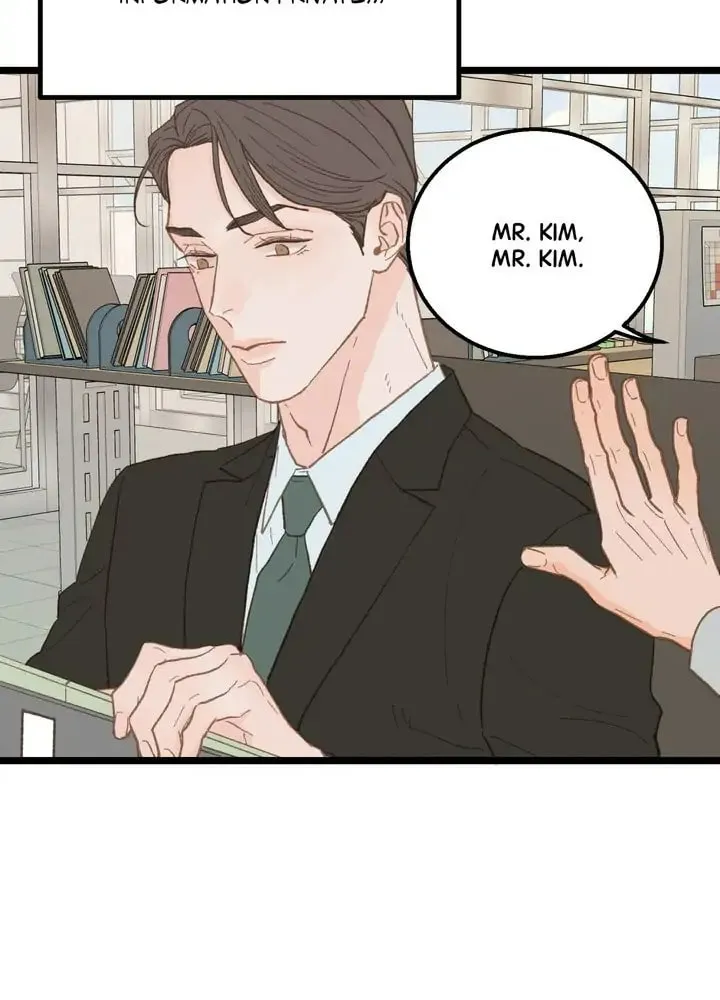 Read Beta Off Not Dating chapter 16 image 53 on Lezhin