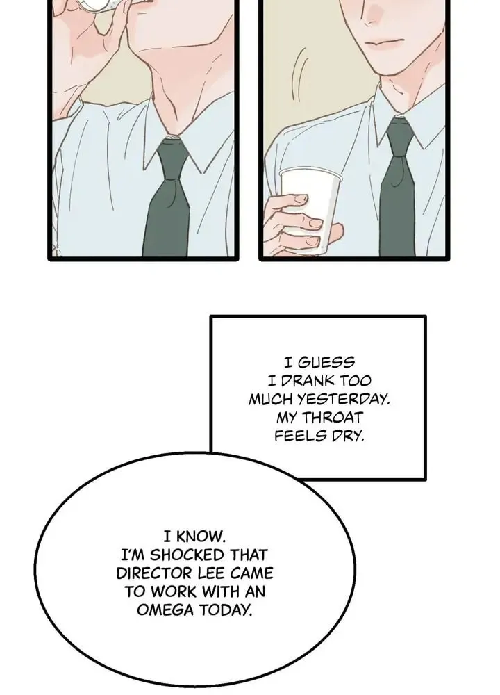 Read Beta Off Not Dating chapter 16 image 63 on Lezhin