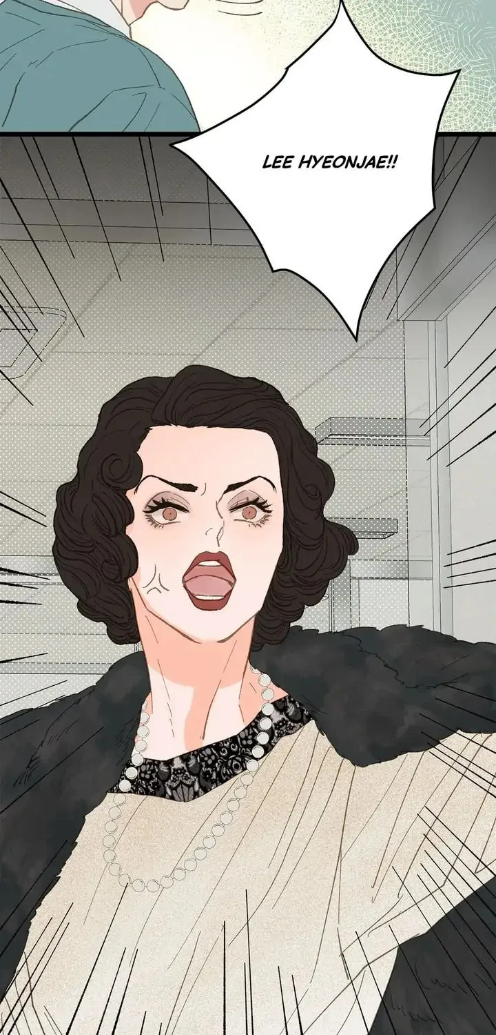 Read Beta Off Not Dating chapter 17 image 18 on Lezhin