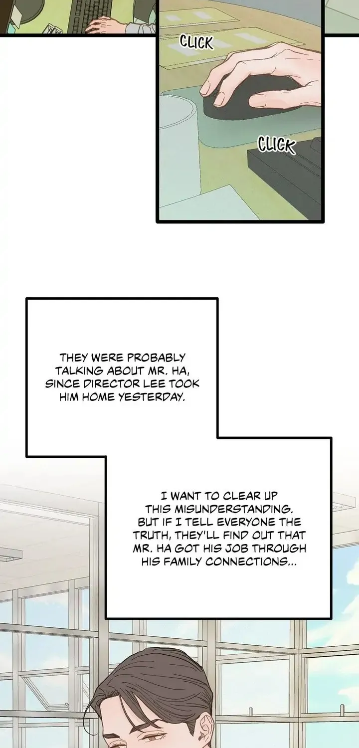 Read Beta Off Not Dating chapter 17 image 2 on Lezhin