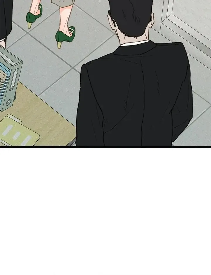 Read Beta Off Not Dating chapter 17 image 20 on Lezhin