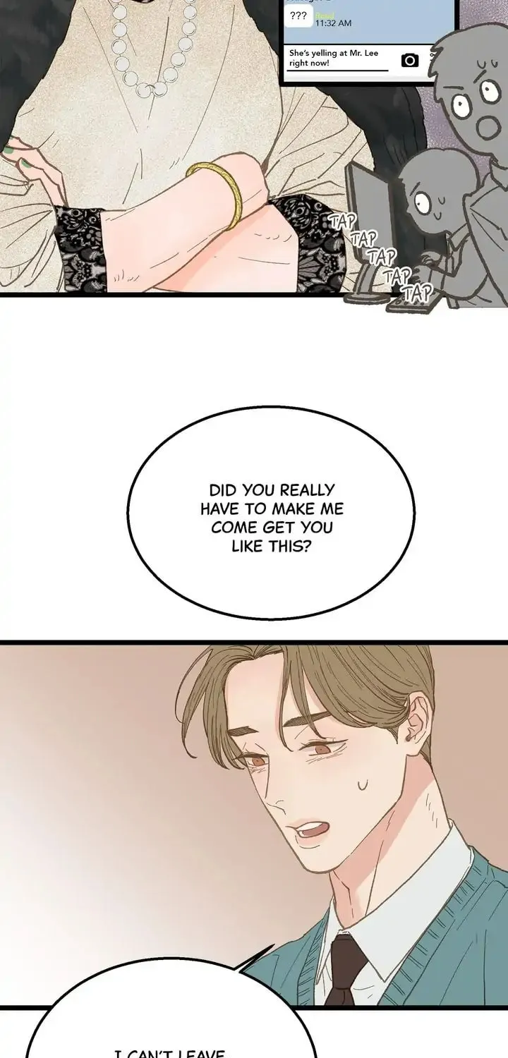 Read Beta Off Not Dating chapter 17 image 29 on Lezhin