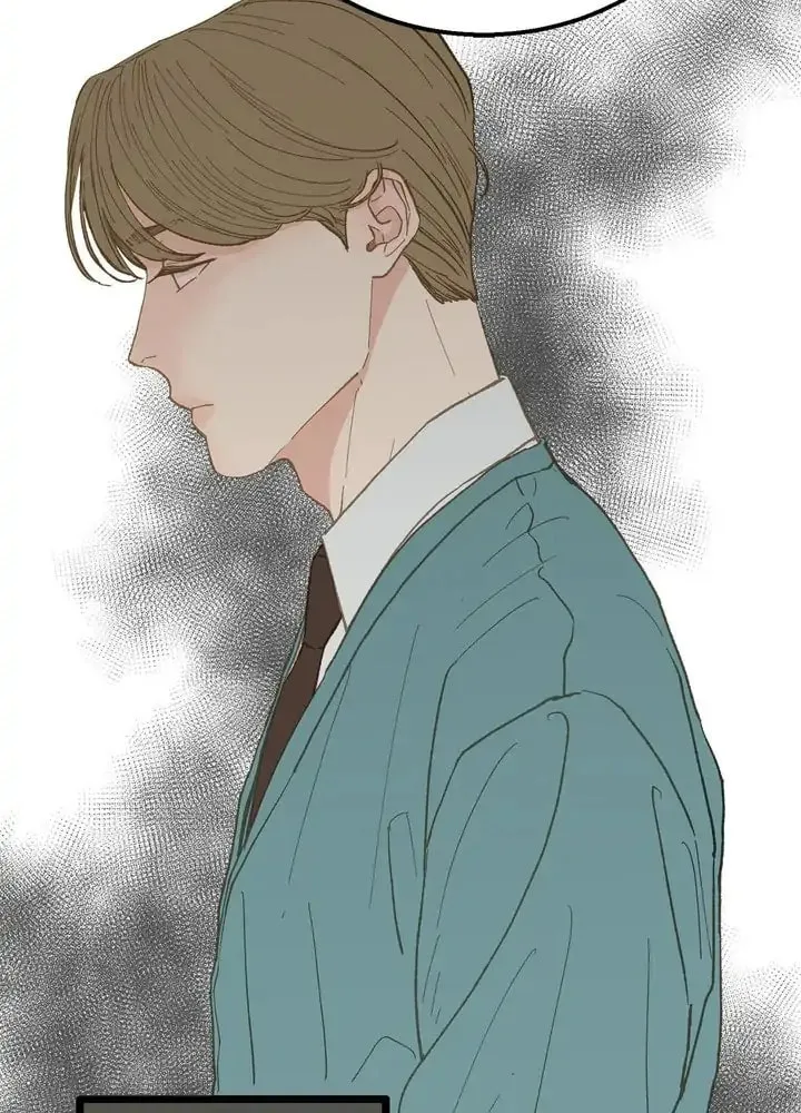 Read Beta Off Not Dating chapter 17 image 31 on Lezhin