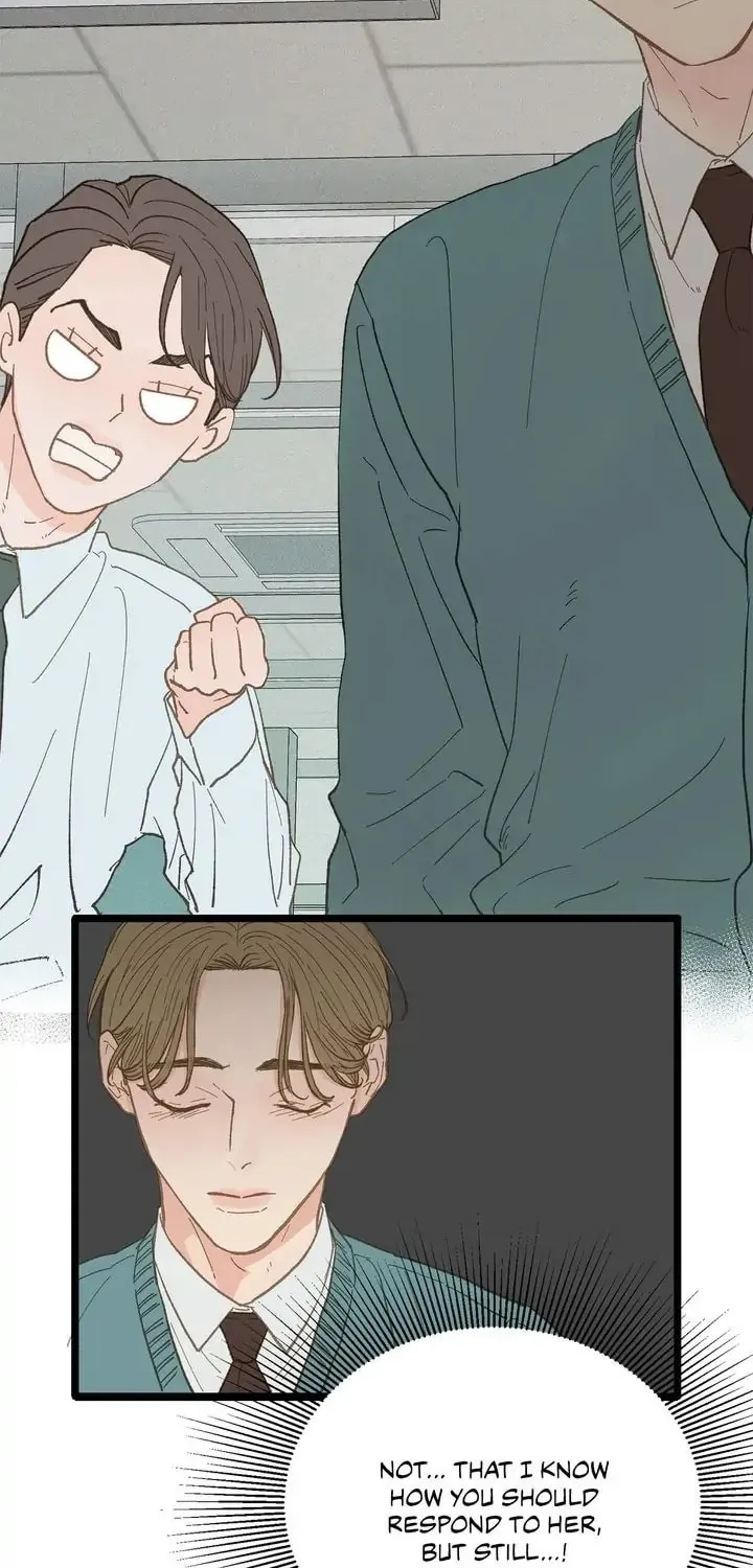 Read Beta Off Not Dating chapter 17 image 33 on Lezhin
