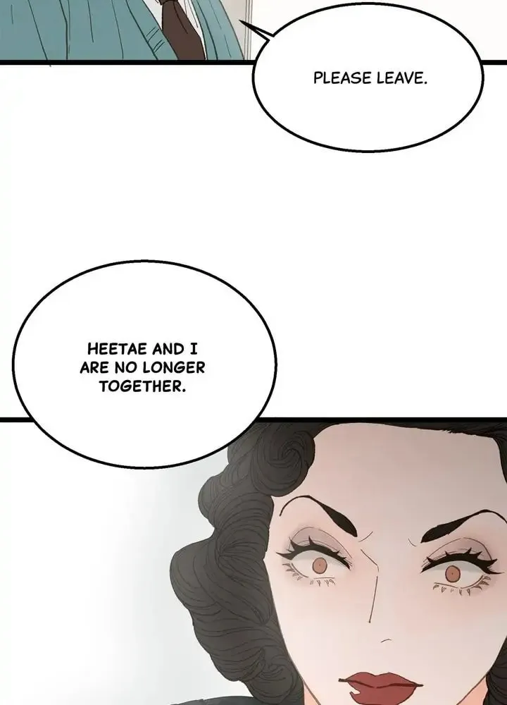 Read Beta Off Not Dating chapter 17 image 37 on Lezhin